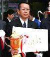 Hirokazu Oyama