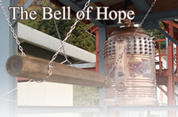 The bell of hope