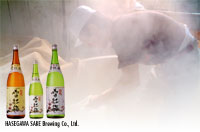 HASEGAWA SAKE Brewing C0.,Ltd.