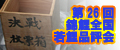 ��26��ь�S�����i�]��