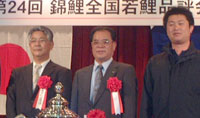Representative for award winner