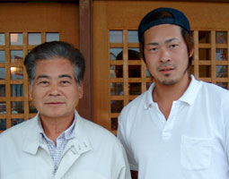 Masayuki Sekiguchi and Father